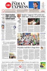 The New Indian Express-Mangaluru