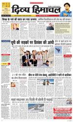 Divya Himachal Dharamsala