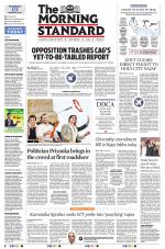 The Morning Standard