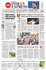 The New Indian Express-Hubballi