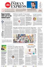 The New Indian Express-Kozhikode