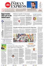The New Indian Express-Thiruvananthapuram