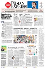 The New Indian Express-Kannur