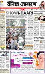 Ranchi Hindi ePaper, Ranchi Hindi Newspaper - InextLive