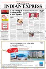 The New Indian Express-Kozhikode