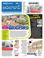 Adilabad