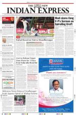 The New Indian Express-Madurai