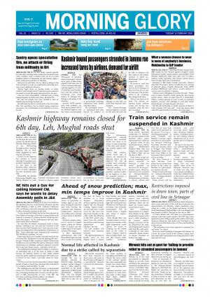 MORNING GLORY 12 FEB 2019