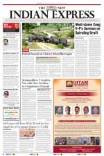 The New Indian Express-Tirupati