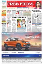 Free Press - Indore Epaper Edition
