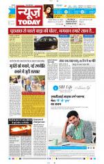 NewsToday,Jaipur