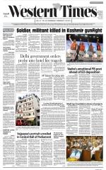 Ahmedabad English (Morn. Daily)