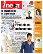 Jamshedpur Hindi ePaper, Jamshedpur Hindi Newspaper - InextLive