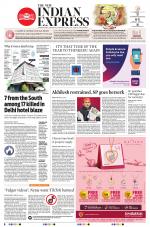 The New Indian Express-Nagapattinam