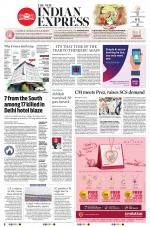 The New Indian Express-Tadepalligudem