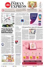 The New Indian Express-Tirupati