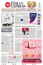 The New Indian Express-Villupuram