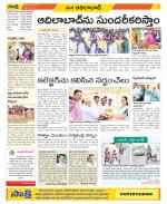 Adilabad Constituencies