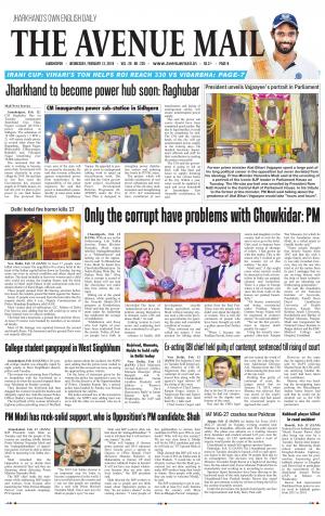 The Avenue Mail, February 13th, 2019