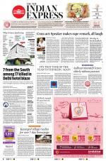 The New Indian Express-Kalaburagi