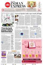 The New Indian Express-Hubballi