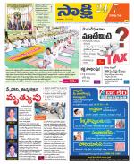 Visakhapatnam District