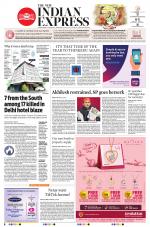 The New Indian Express-Coimbatore