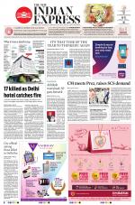 The New Indian Express-Vishakapatnam