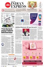 The New Indian Express-Chennai