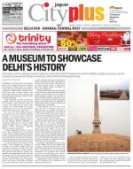 Vol-8, Issue-15, Dec 23 -Dec 29, 2013