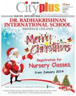 Vol-8, Issue-15, Dec 22 -Dec 28, 2013