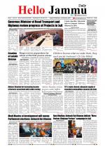 Hello Jammu 