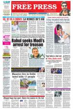 Free Press - Indore Epaper Edition