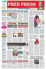 Free Press - Bhopal Epaper Edition
