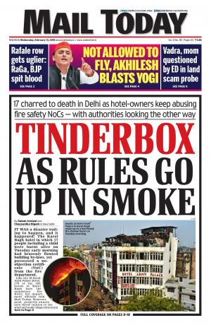 Mail Today Issue February 13, 2019