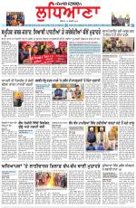Punjabi Tribune (Ludhiana)