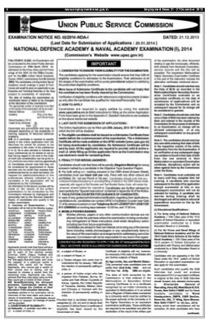  National Defence Academy & Naval Academy Examination(1), 2014