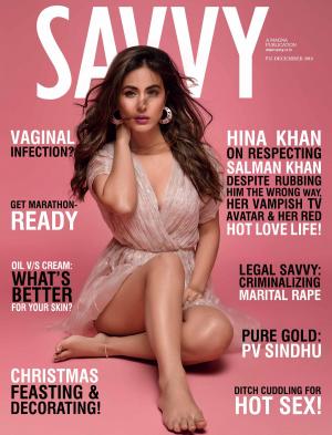 SAVVY DECEMBER 2018