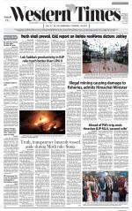 Ahmedabad English (Morn. Daily)