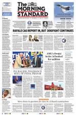 The Morning Standard