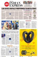 The New Indian Express-Vellore