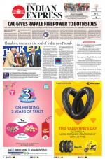 The New Indian Express-Thiruvananthapuram