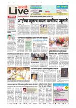 Parbhani Live