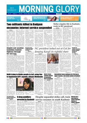 MORNING GLORY 14 FEB 2019