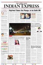 The New Indian Express-Thiruvananthapuram