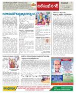 Hyderabad Constituencies