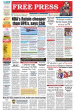 Free Press - Indore Epaper Edition