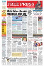Free Press - Bhopal Epaper Edition