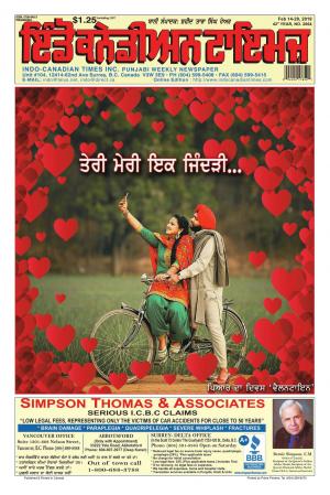 Indo Canadan Times