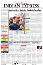 The New Indian Express-Sambalpur